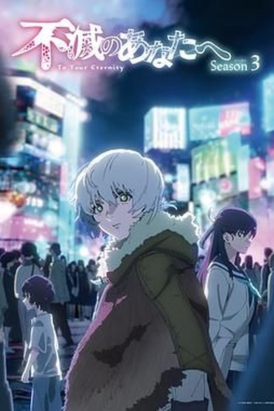 7色影院APP界面 - 7色影院