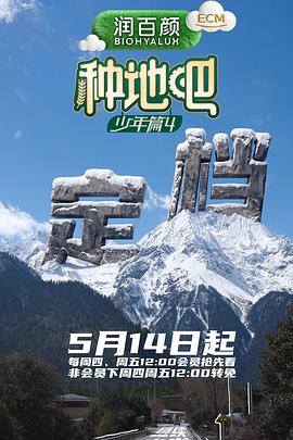 猫咪第一次见到小奶狗的反应，太治愈了 - yaya影院
