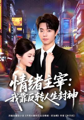 仓鼠囤粮现场：小嘴巴塞得鼓鼓的 - 7色影院